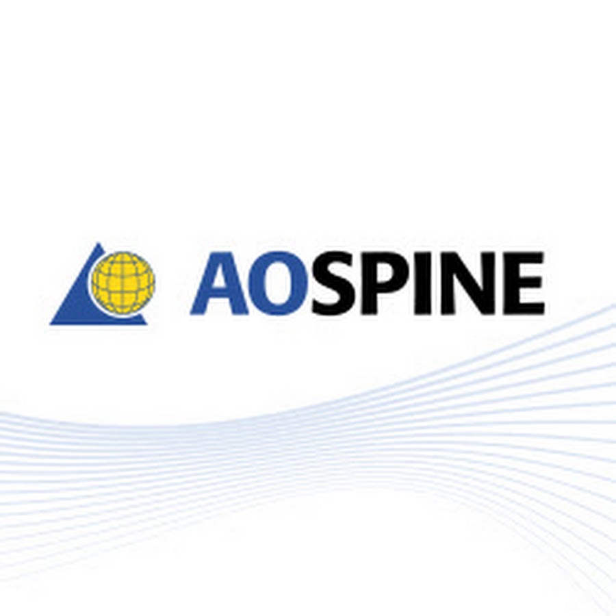 AOSPine